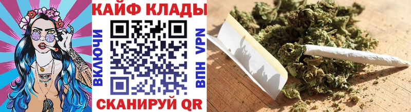 Где купить наркотики Карачаевск A-PVP  Галлюциногенные грибы  КОКАИН  Амфетамин  ГАШИШ  МЕФ  Конопля 
