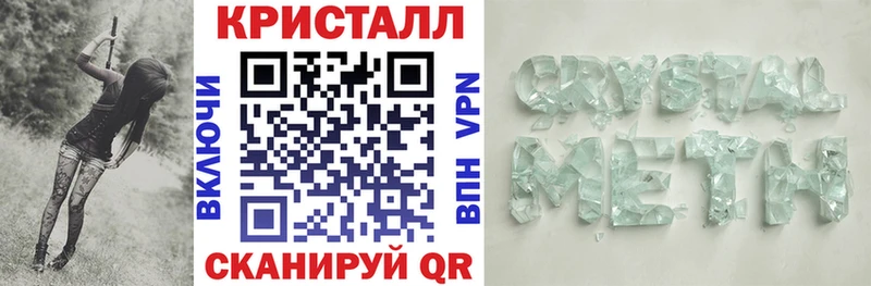 АМФЕТАМИН Premium  где продают наркотики  Карачаевск 