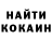 МЕТАДОН кристалл KinG_ 95
