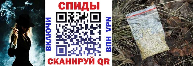 даркнет телеграм Карачаевск Бутират вода