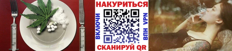 kraken как зайти  Карачаевск  Печенье с ТГК конопля 