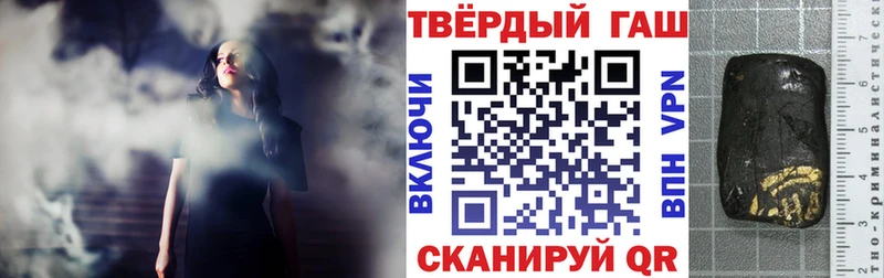 hydra сайт  Карачаевск  ГАШИШ Изолятор 