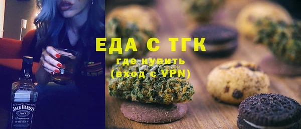 СК Алзамай