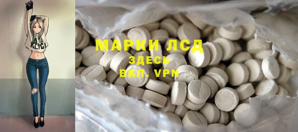 2c-b Алексеевка