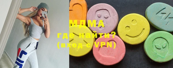 2c-b Алексеевка