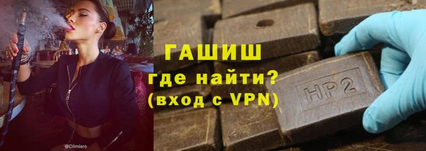 2c-b Алексеевка