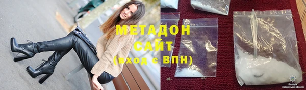 2c-b Алексеевка