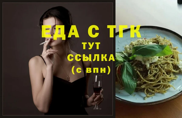 СК Алзамай