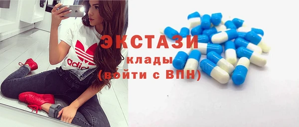 СК Алзамай