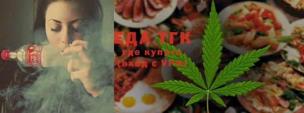СК Алзамай