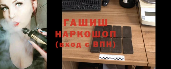 герыч Алексин
