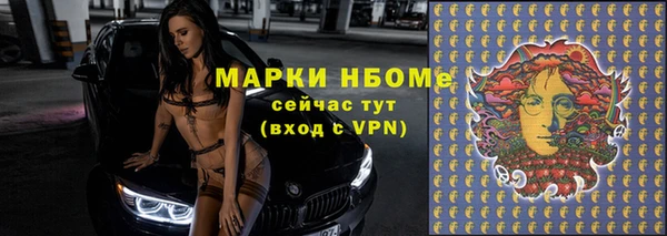 2c-b Алексеевка