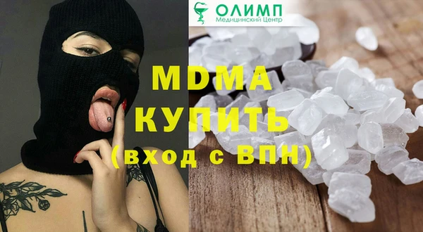 герыч Алексин