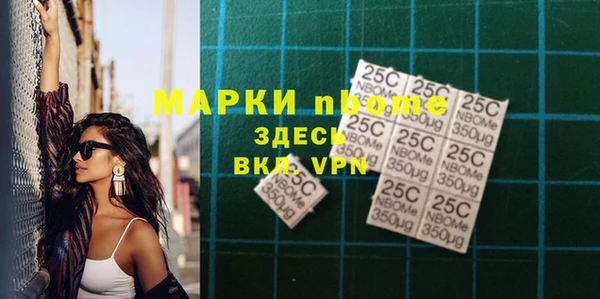 СК Алзамай