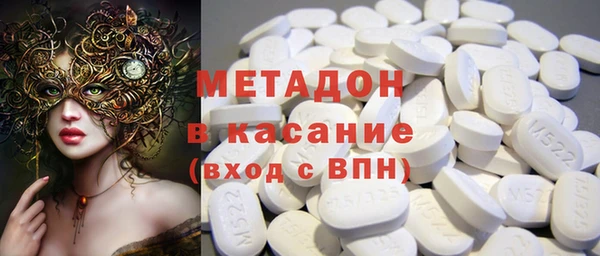 2c-b Алексеевка