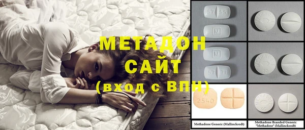 2c-b Алексеевка