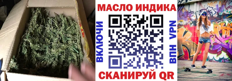 Дистиллят ТГК Wax  где можно купить   Карачаевск 